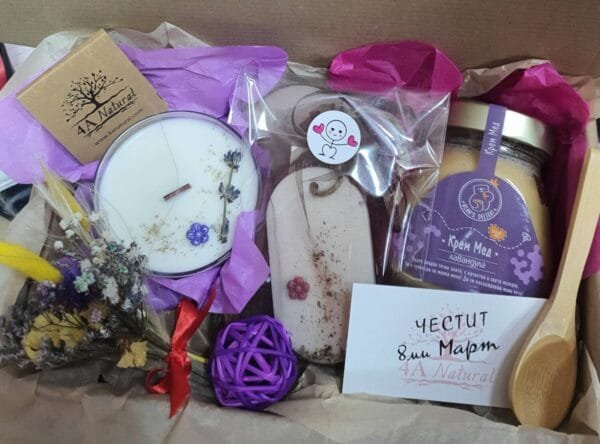 Подаръчен комплект "Lavender Box"