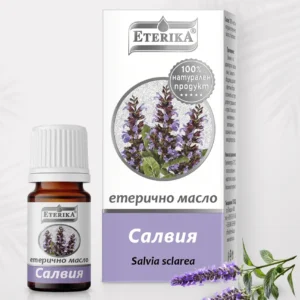 eterika-images-small-salvia