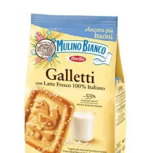 Бисквити Galletti (с висококачествено 100% италианско прясно мляко)