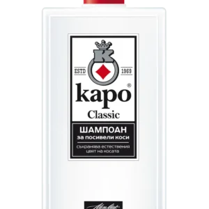 shampoan-za-posiveli-kosi-classic