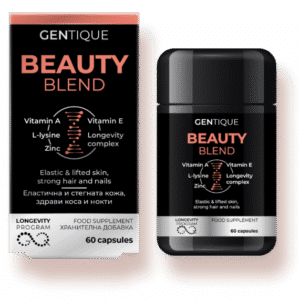 Gentique Хранителна добавка Gentique Longevity, Формула красота, 60 капсули
