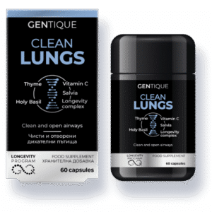 Gentique Хранителна добавка Gentique Longevity, Чист бял дроб, 60 капсули
