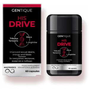 Gentique Хранителна добавка Gentique, Мъжко либидо, 60 капсули