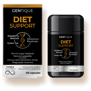 Gentique Хранителна добавка Gentique, Ефективна диета, 60 капсули