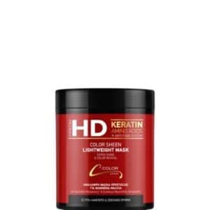 HD COLOR SHEEN Маска за третирана и боядисана коса